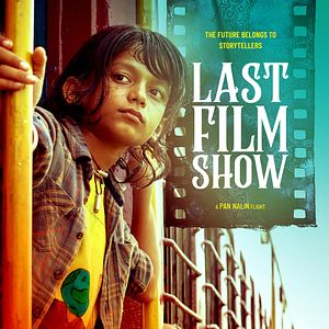 Foto A Última Sessão