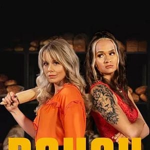 Foto Dough: O Ganha-Pão