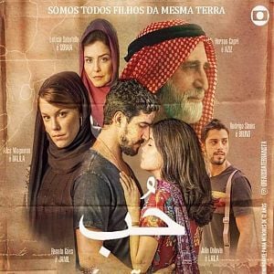 Foto Órfãos da Terra