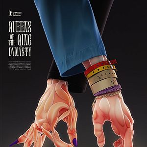 Foto Queens Of The Qing Dynasty