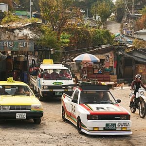 Foto Seul em Alta Velocidade