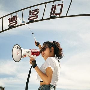 Foto Seul em Alta Velocidade