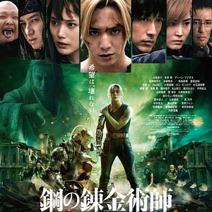 Foto Fullmetal Alchemist: A Alquimia Final