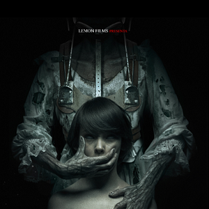 Foto Km31 Sin Retorno