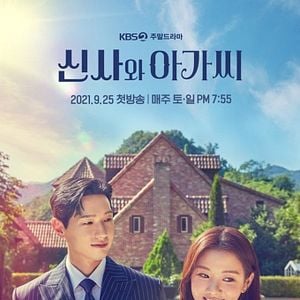 Foto Young Lady and Gentleman