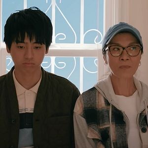 Foto A Jornada de Jin Wang