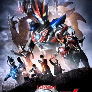 Foto Ultraman R&B - O Filme: O Cristal da União
