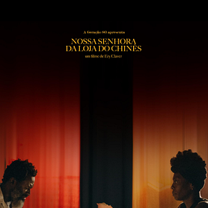 Foto Nossa Senhora da Loja do Chinês