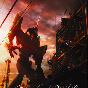 Foto Evangelion: 1.11 Você (Não) Está Sozinho