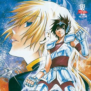 Foto Os Cavaleiros do Zodíaco - The Lost Canvas: A Saga de Hades