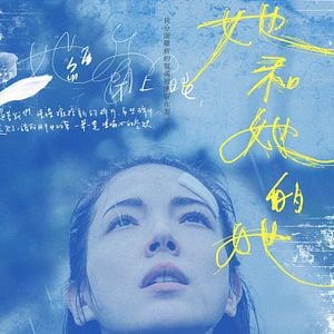 Foto Identidade Fragmentada