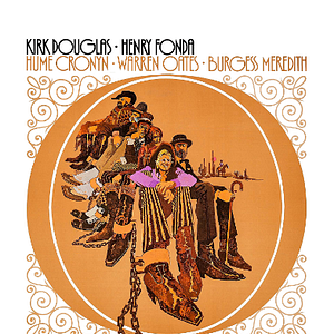 Foto Ninho de Cobras