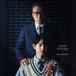 Foto Renascendo Rico