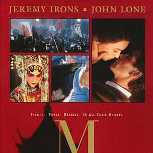 Foto Madame Butterfly