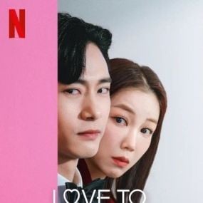 Foto Love To Hate You