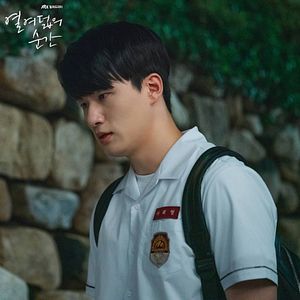 Foto Meus Dezoito Anos