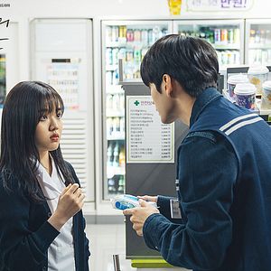 Foto Meus Dezoito Anos