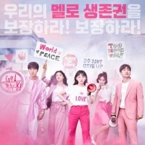 Foto O Drama da Minha Vida