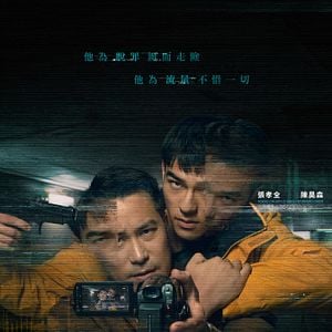 Foto Refém da Verdade