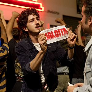 Foto Aumenta que é Rock’n Roll