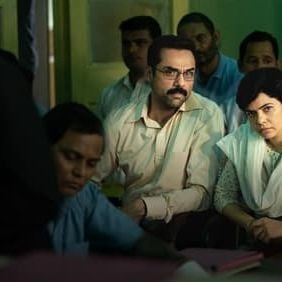 Foto Justiça Por Uphaar