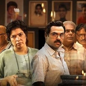 Foto Justiça Por Uphaar