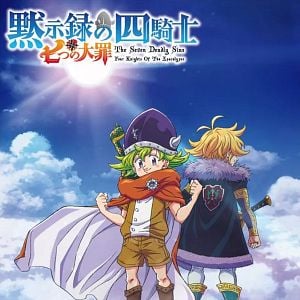 Foto The Seven Deadly Sins:  Os Quatro Cavaleiros do Apocalipse