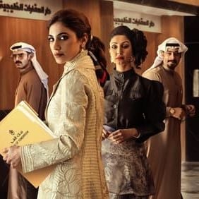 Foto Rainhas da Bolsa