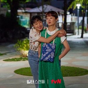 Foto Intensivão de Amor