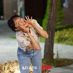 Foto Intensivão de Amor