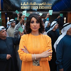 Foto Rainhas da Bolsa