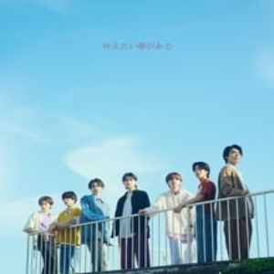 Foto O Desabrochar de um Sonho