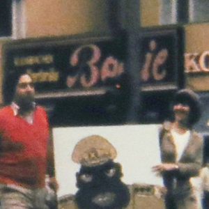 Foto Aus der Ferne sehe ich dieses Land