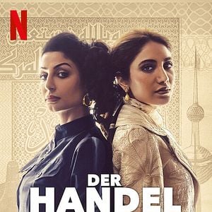 Foto Rainhas da Bolsa