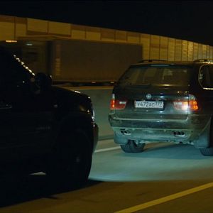 Foto Paranormal Drive