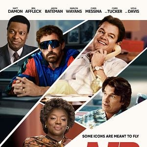 Foto AIR: A História Por Trás do Logo