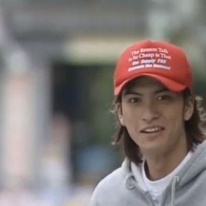 Foto Ikebukuro West Gate Park