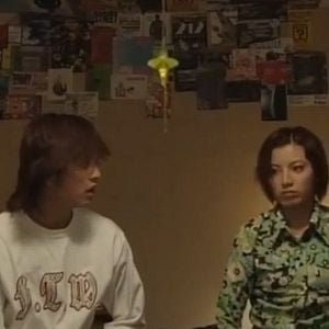 Foto Ikebukuro West Gate Park