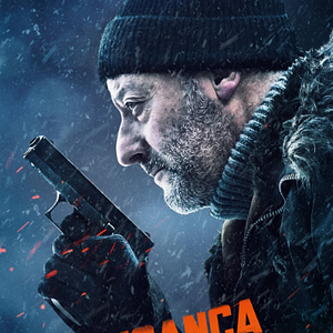 Foto Vingança à Sangue Frio