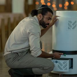 Foto Extrapolations - Um Futuro Inquietante