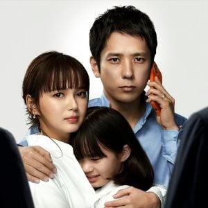 Foto Minha Família em Jogo