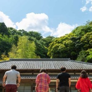 Foto Vilarejo do Amor