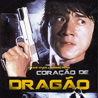 Foto Coração de Dragão