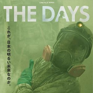 Foto Três Dias que Mudaram Tudo