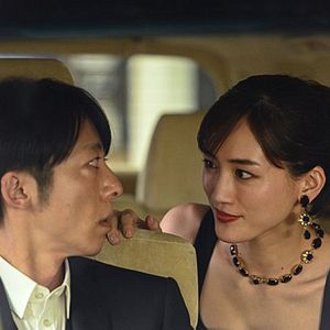 Foto Céu e Inferno: Troca de Almas