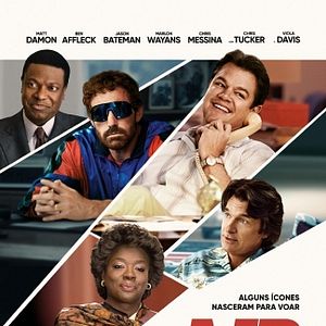 Foto AIR: A História Por Trás do Logo