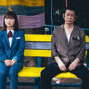 Foto Sosuke Ikematsu