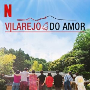Foto Vilarejo do Amor