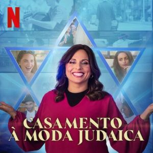 Foto Casamento à Moda Judaica