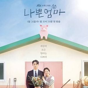 Foto The Good Bad Mother